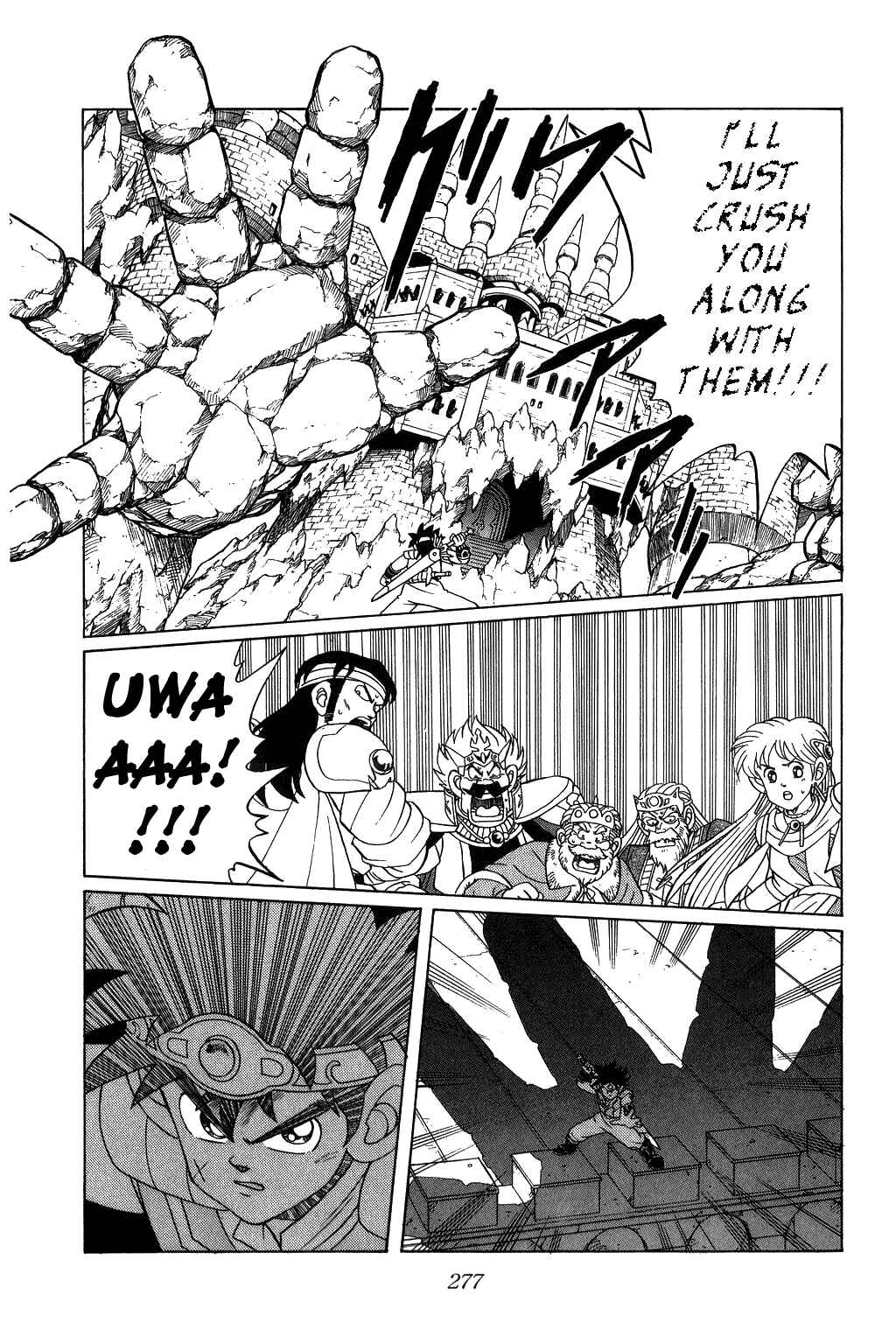 Page 3 Chapter 149 Dragon Quest: The Adventure of Dai