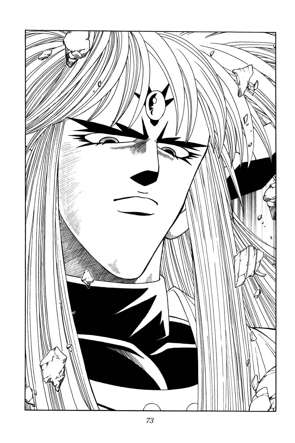 Page 11 Chapter 320 Dragon Quest: The Adventure of Dai