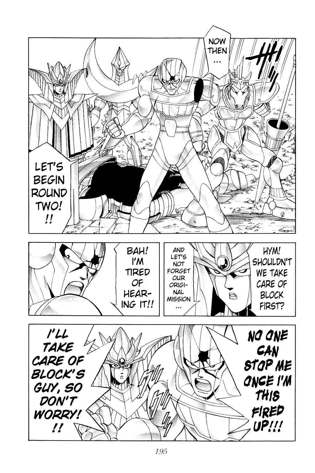 Page 15 Chapter 178 Dragon Quest: The Adventure of Dai