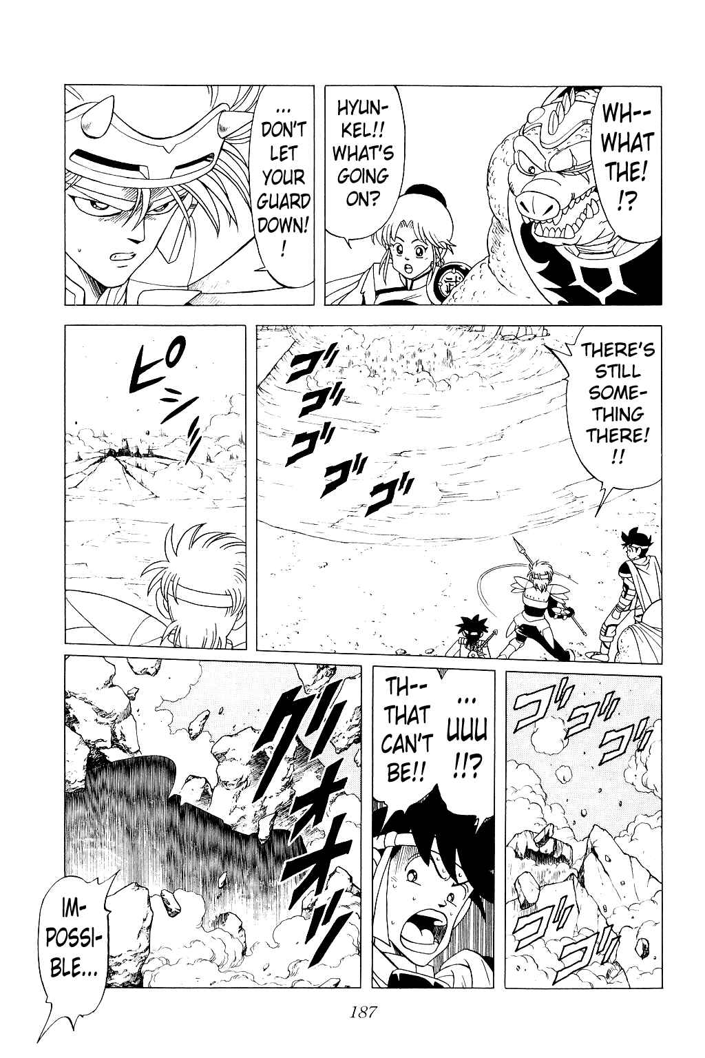 Page 7 Chapter 178 Dragon Quest: The Adventure of Dai