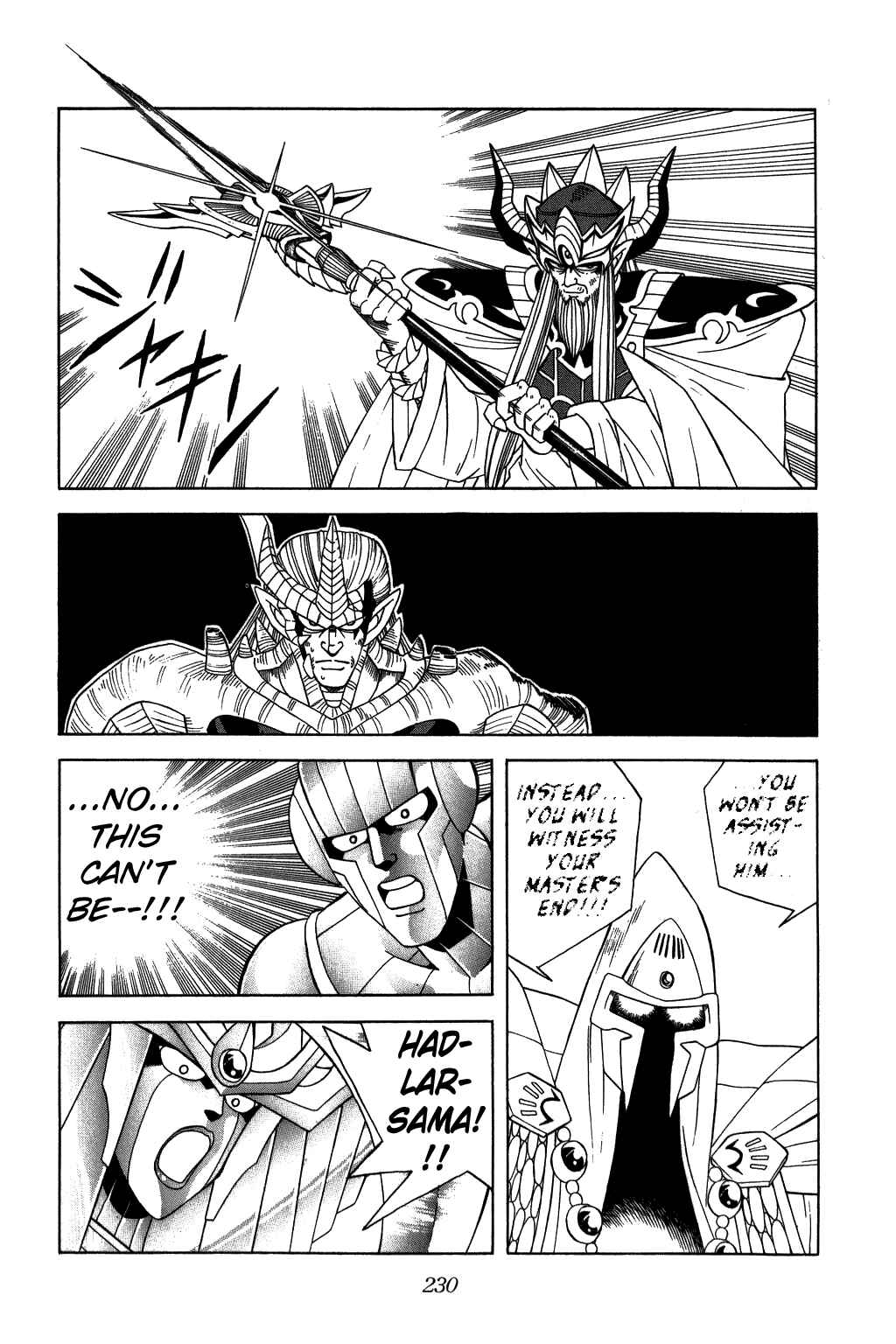 Page 10 Chapter 212 Dragon Quest: The Adventure of Dai