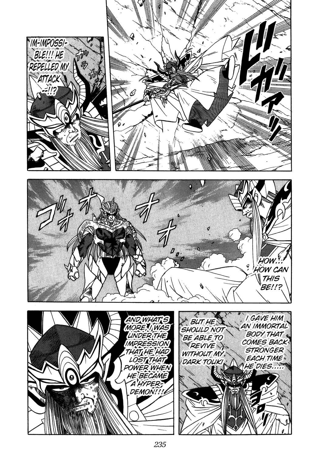 Page 15 Chapter 212 Dragon Quest: The Adventure of Dai