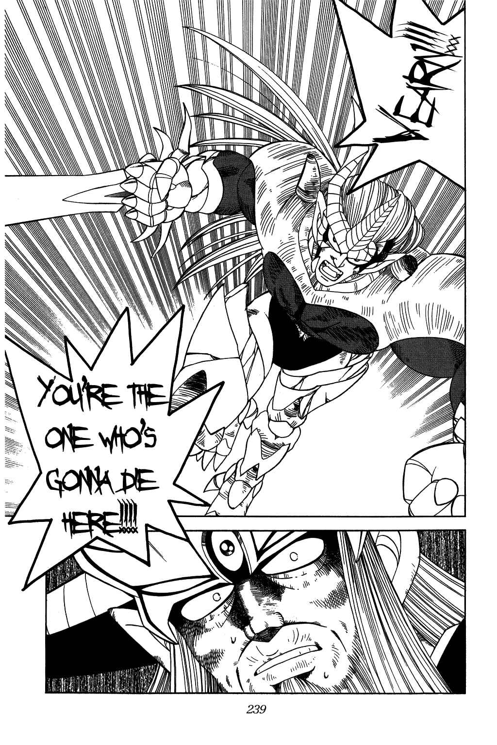 Page 19 Chapter 212 Dragon Quest: The Adventure of Dai