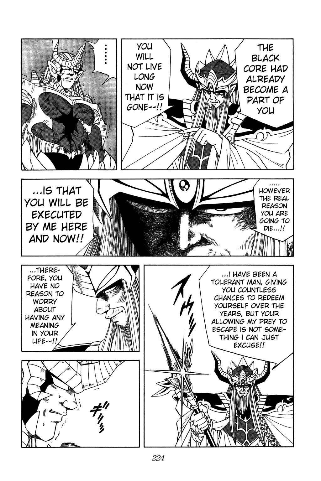 Page 4 Chapter 212 Dragon Quest: The Adventure of Dai