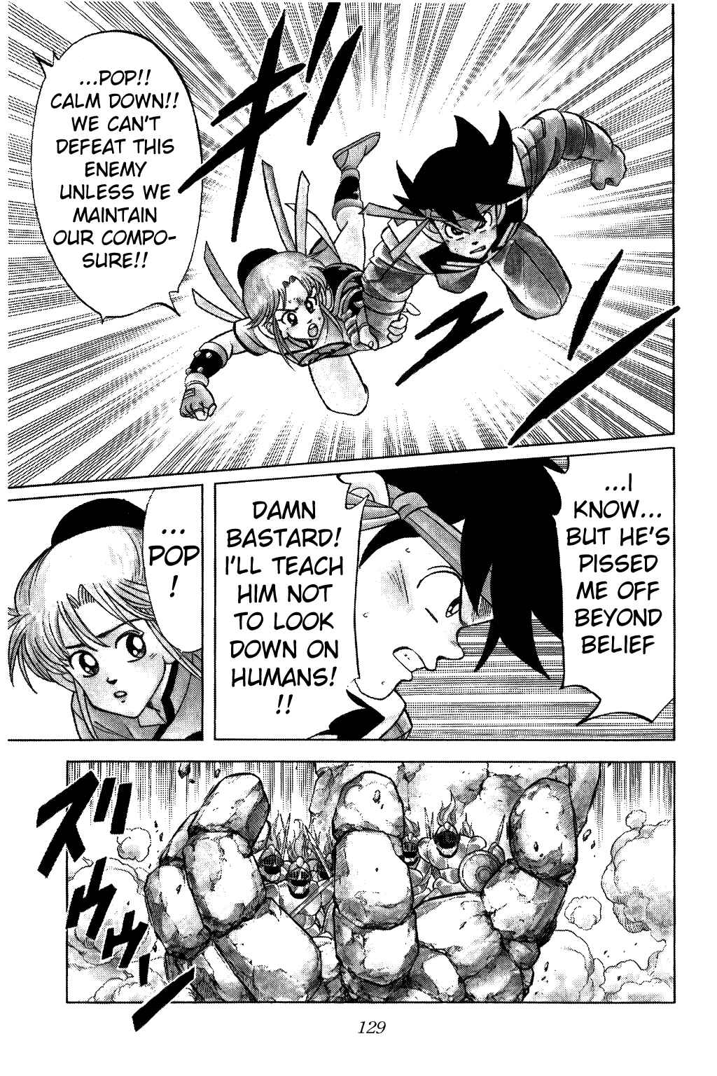 Page 7 Chapter 141 Dragon Quest: The Adventure of Dai