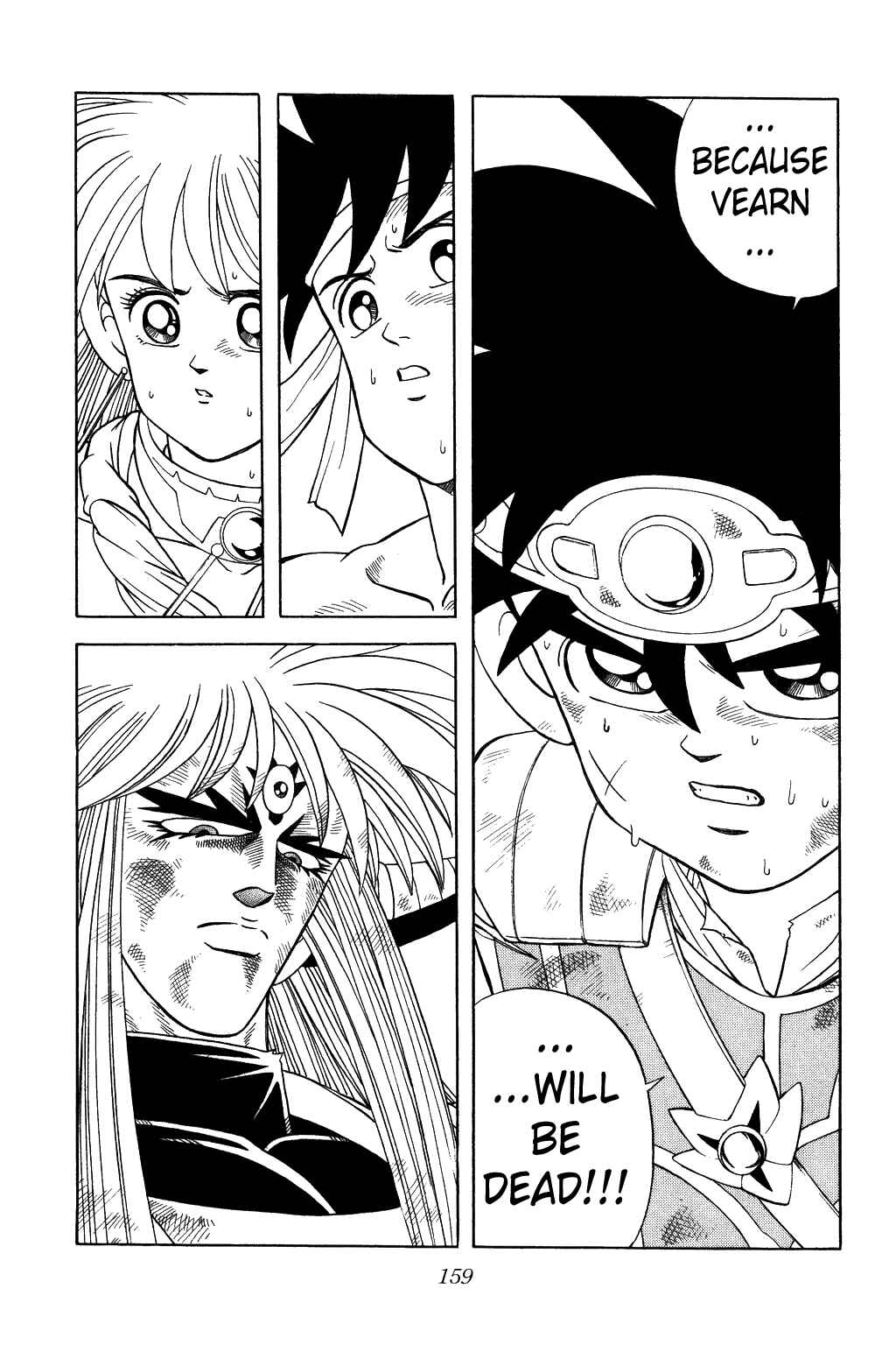 Page 15 Chapter 341 Dragon Quest: The Adventure of Dai