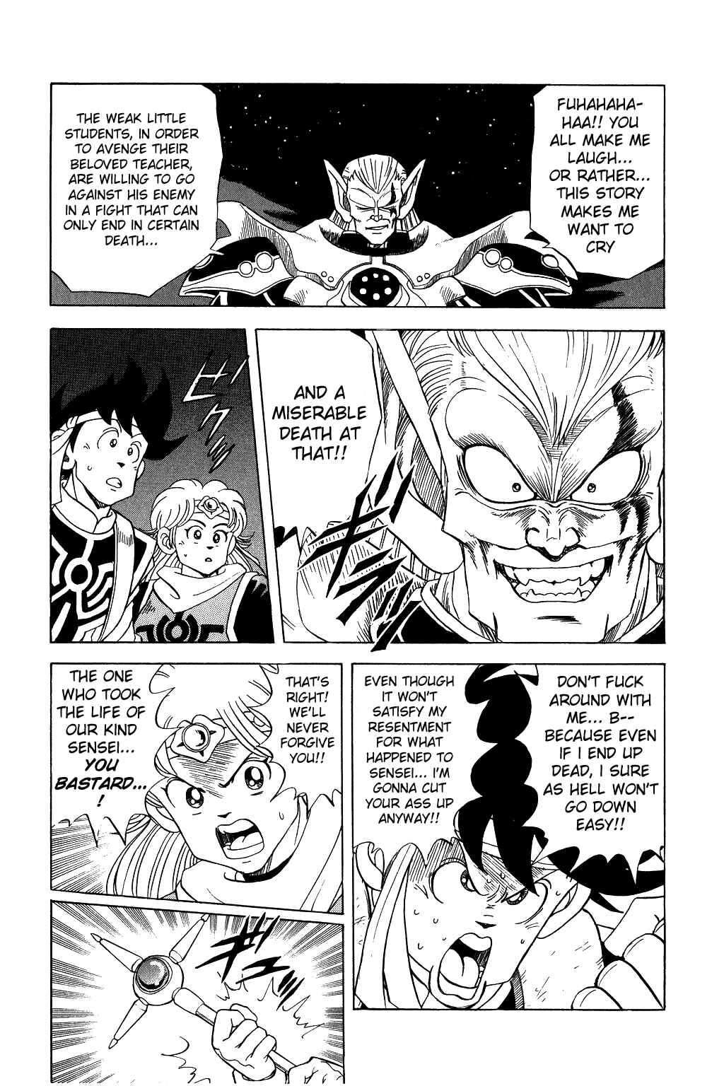 Page 3 Chapter 58 Dragon Quest: The Adventure of Dai