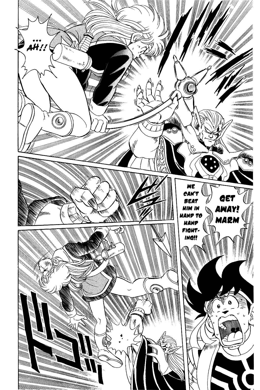 Page 5 Chapter 58 Dragon Quest: The Adventure of Dai