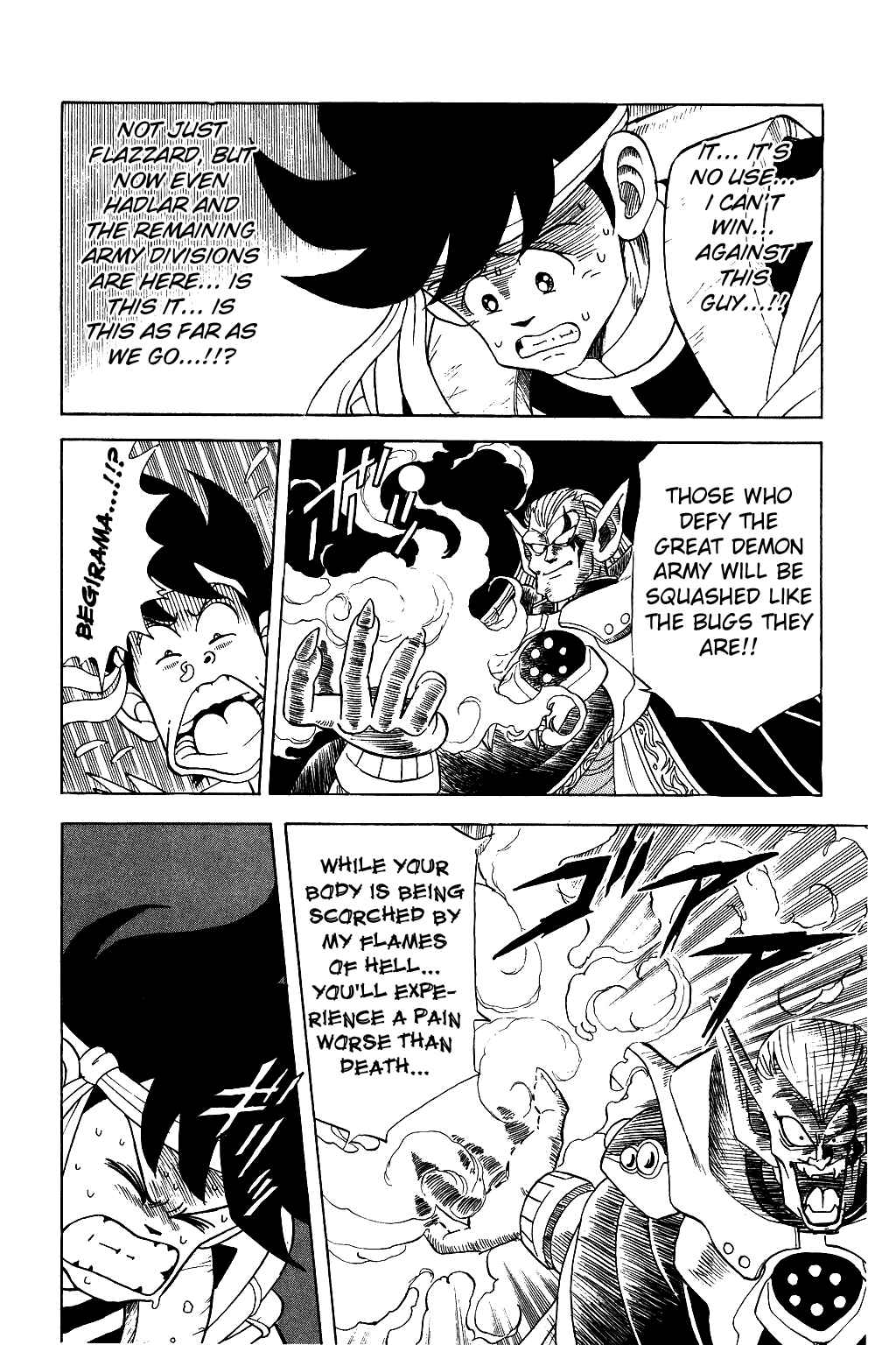 Page 9 Chapter 58 Dragon Quest: The Adventure of Dai