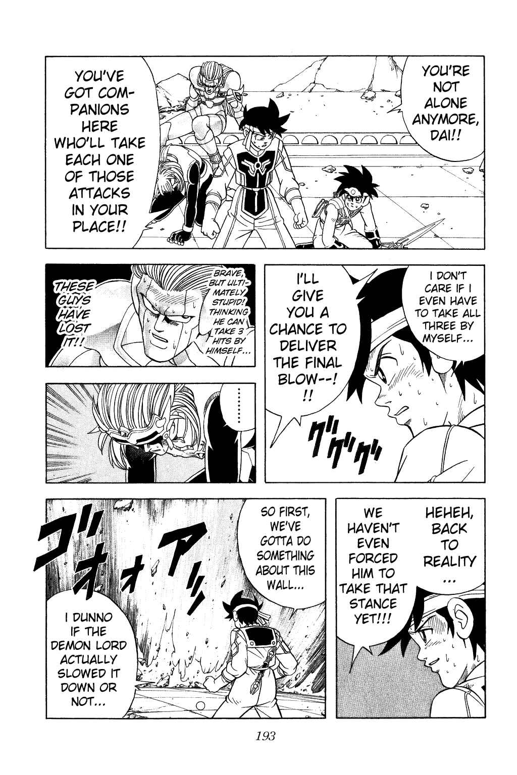 Page 13 Chapter 326 Dragon Quest: The Adventure of Dai