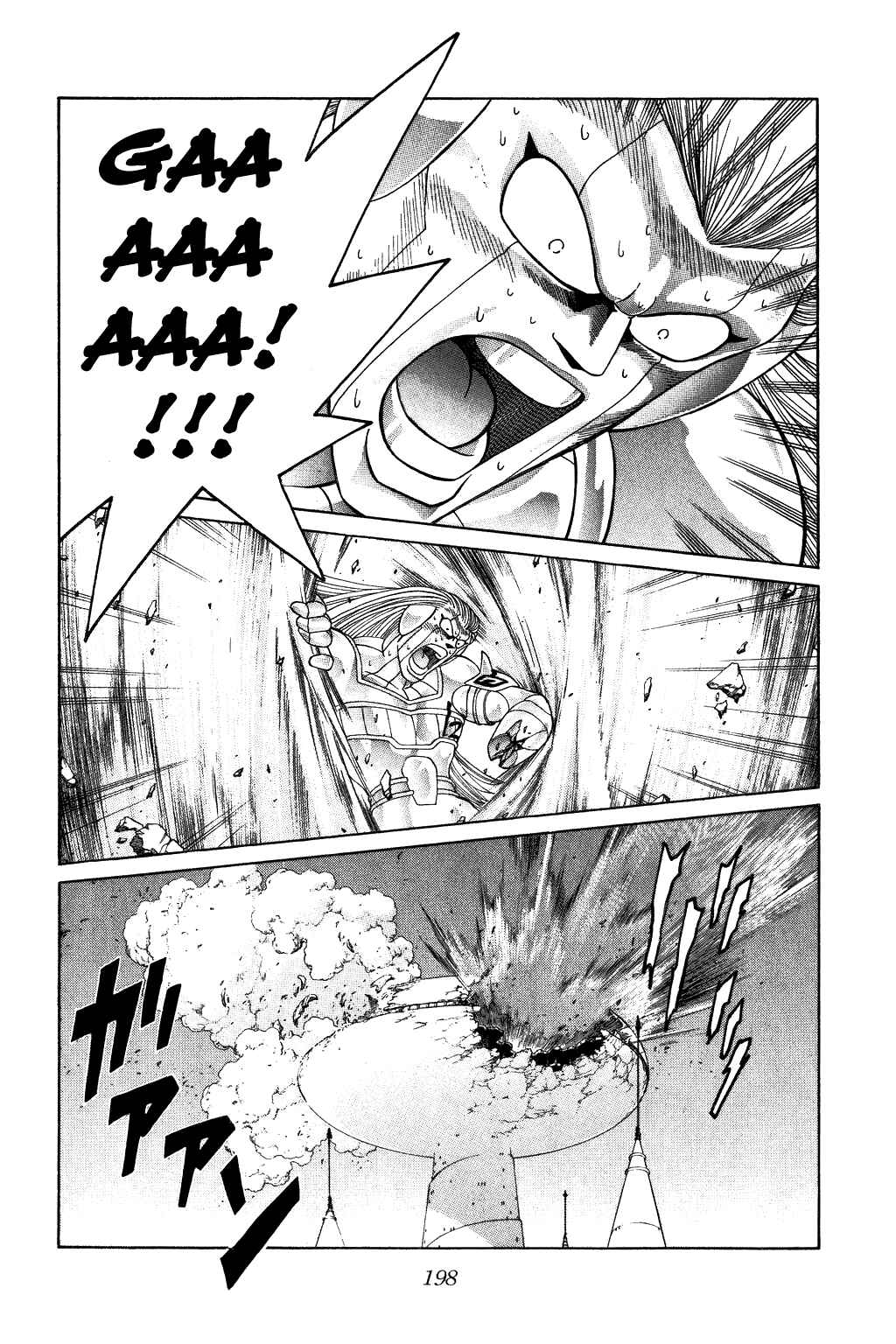 Page 18 Chapter 326 Dragon Quest: The Adventure of Dai