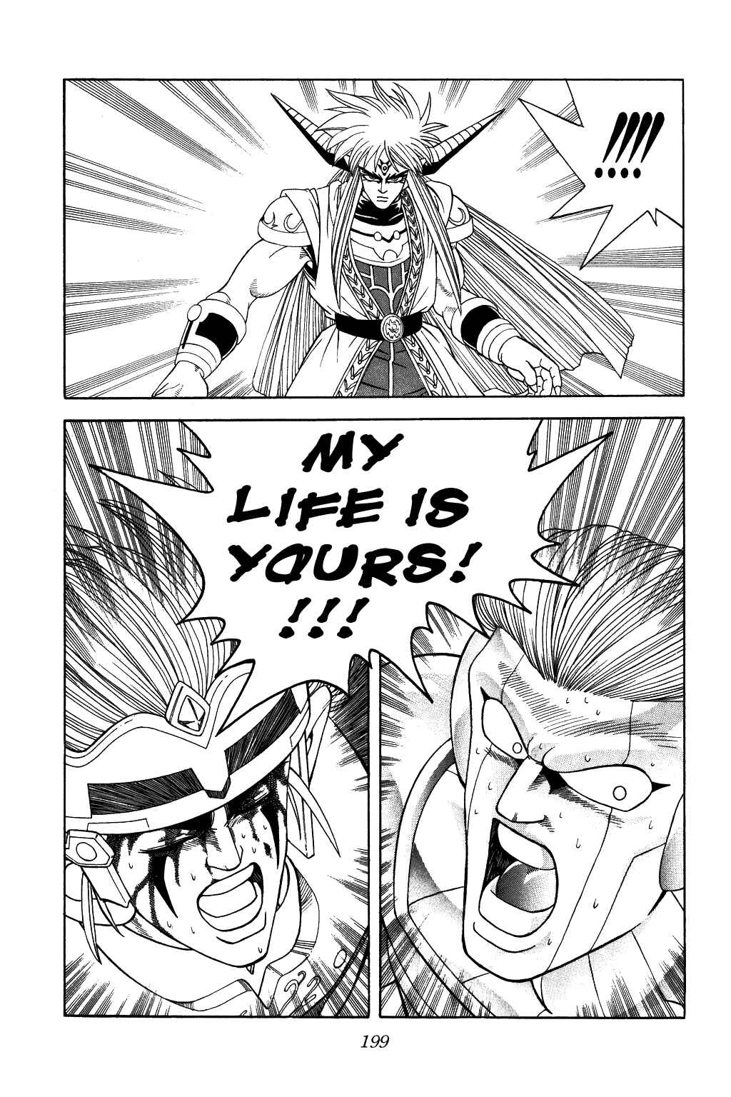 Page 19 Chapter 326 Dragon Quest: The Adventure of Dai