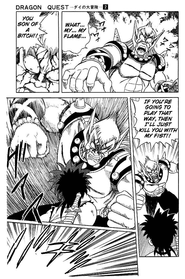 Page 14 Chapter 13 Dragon Quest: The Adventure of Dai