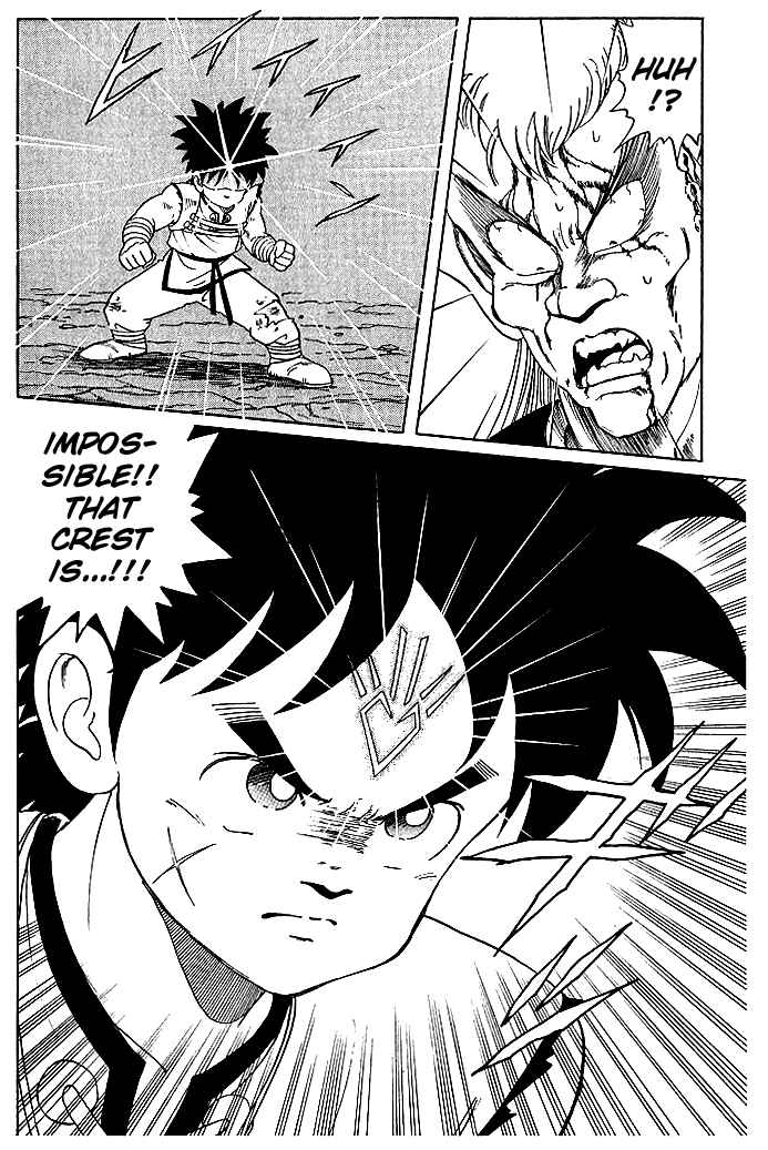 Page 17 Chapter 13 Dragon Quest: The Adventure of Dai