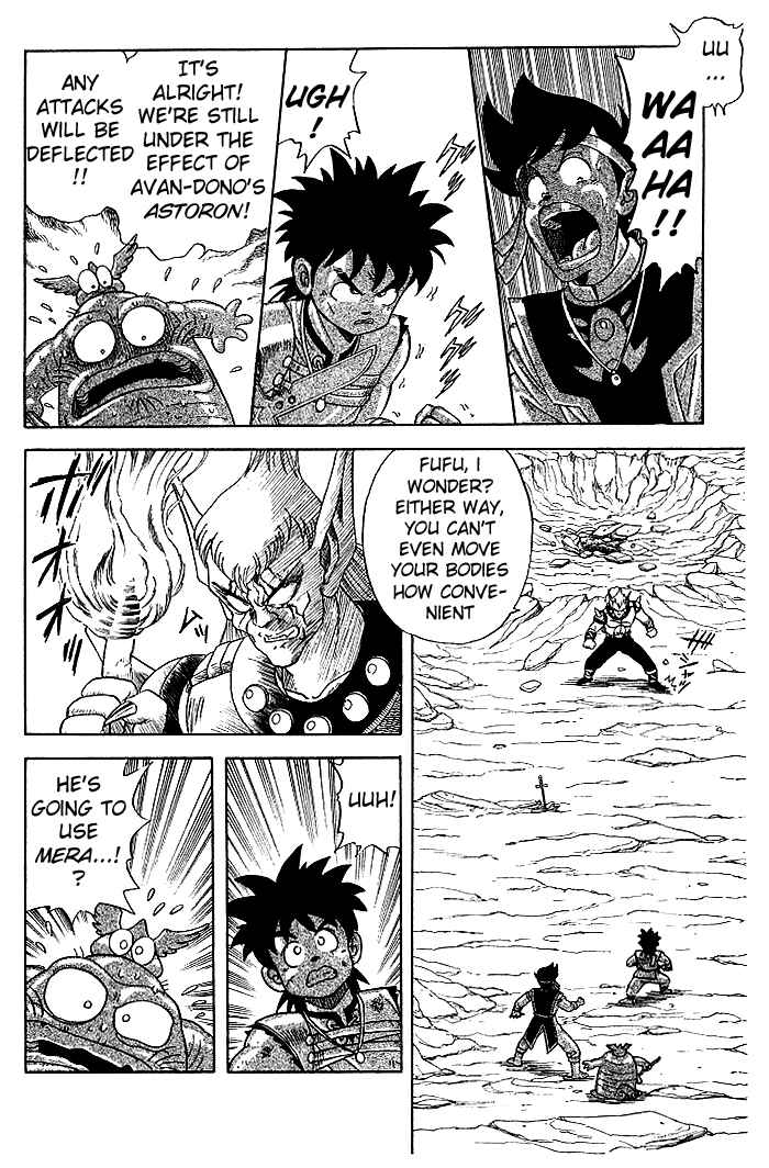 Page 7 Chapter 13 Dragon Quest: The Adventure of Dai