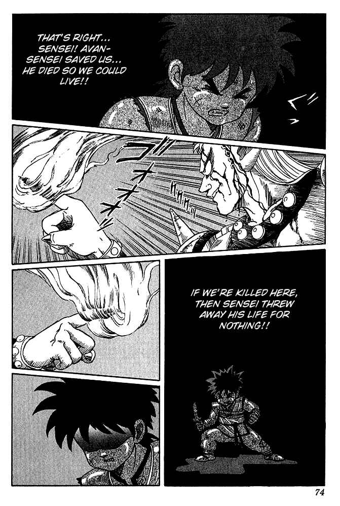 Page 9 Chapter 13 Dragon Quest: The Adventure of Dai