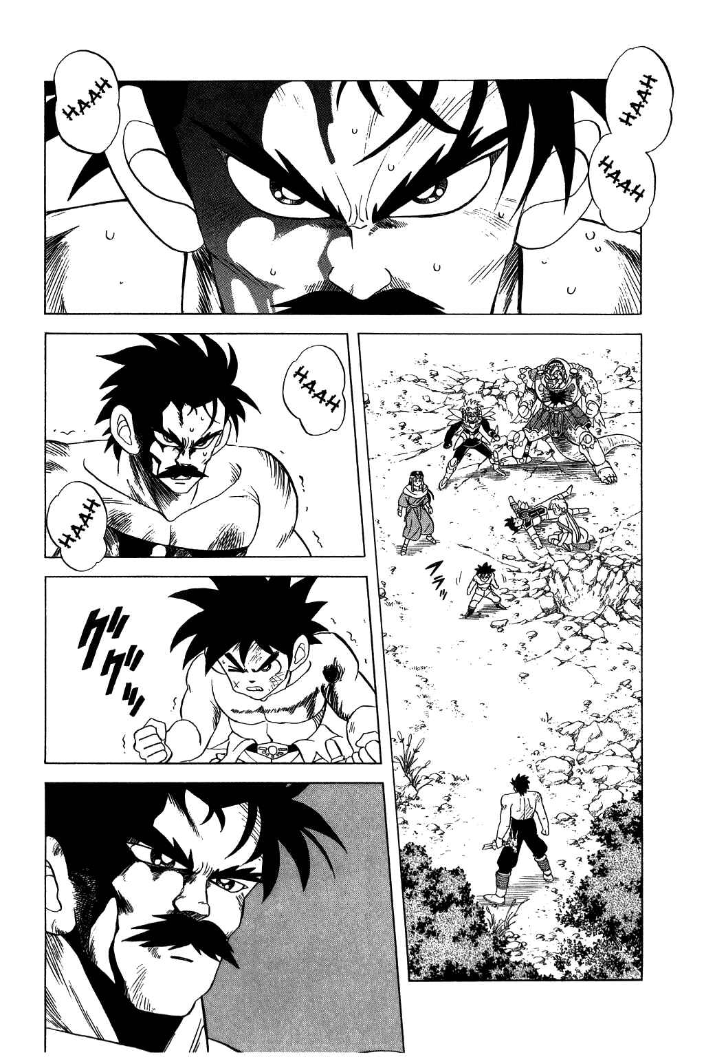 Page 10 Chapter 113 Dragon Quest: The Adventure of Dai