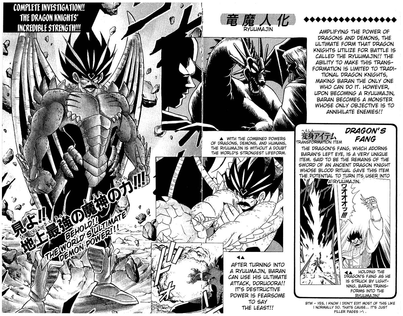 Page 21 Chapter 113 Dragon Quest: The Adventure of Dai