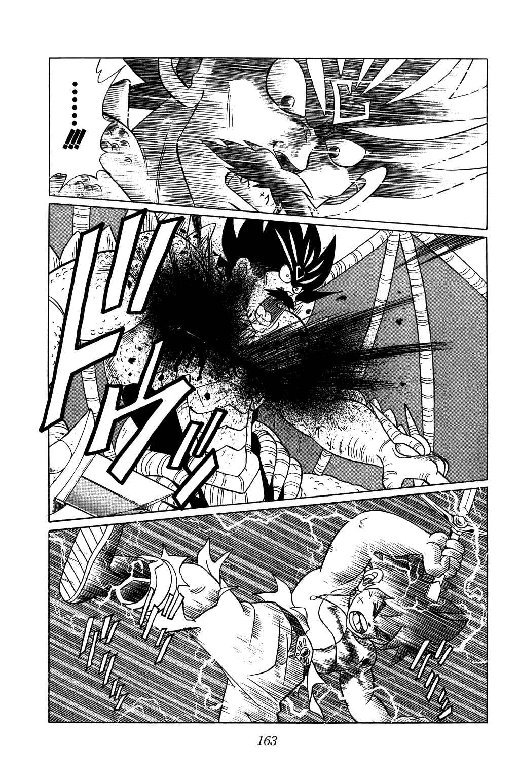 Page 3 Chapter 113 Dragon Quest: The Adventure of Dai