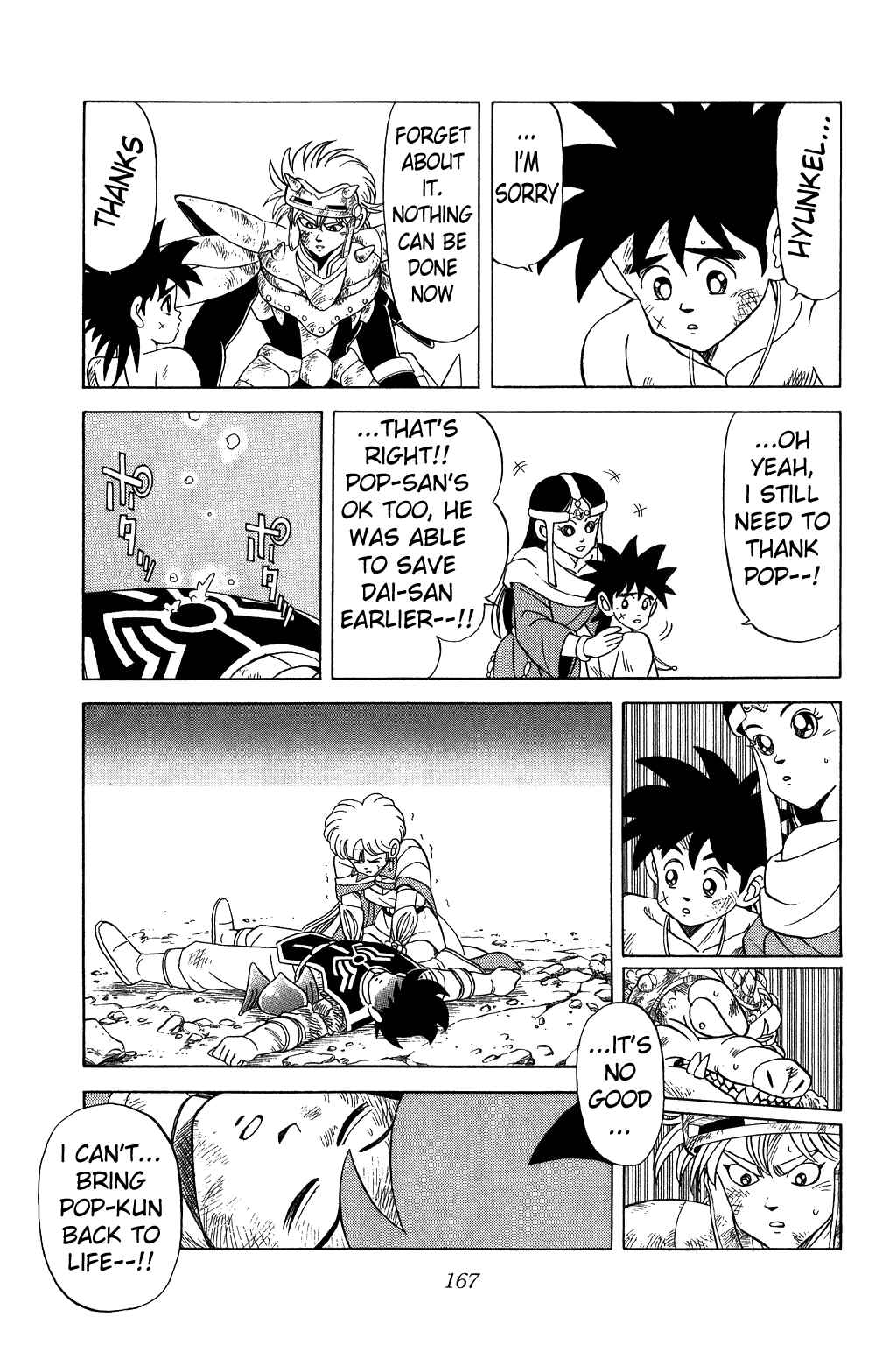 Page 7 Chapter 113 Dragon Quest: The Adventure of Dai