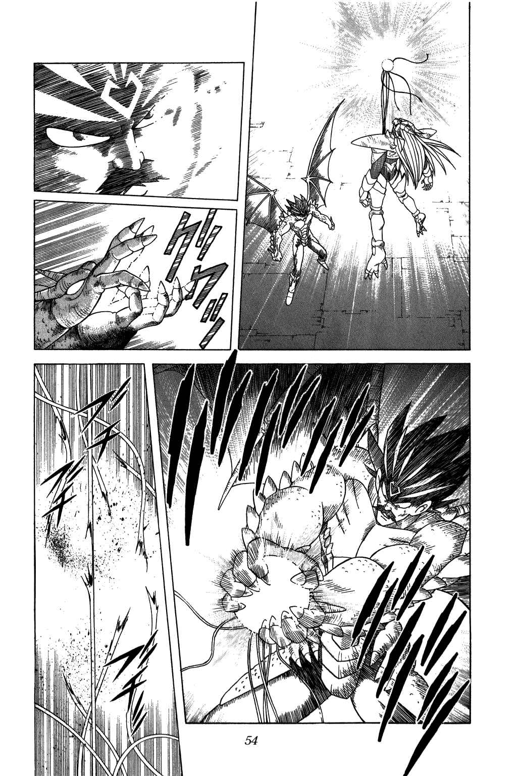 Page 10 Chapter 203 Dragon Quest: The Adventure of Dai