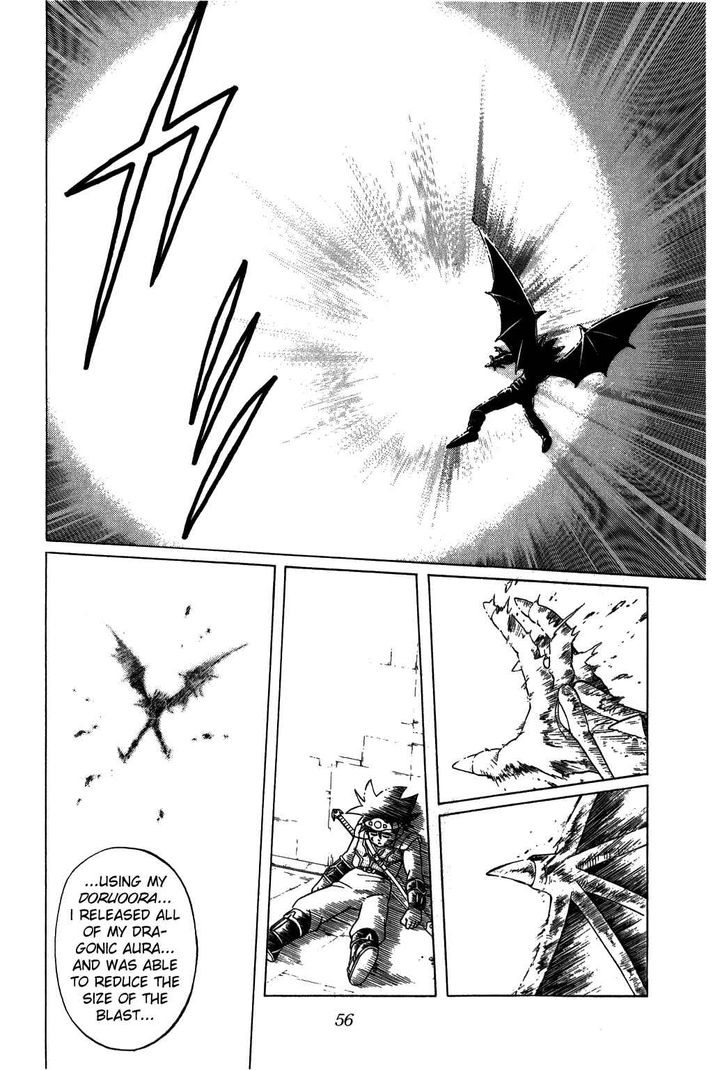 Page 12 Chapter 203 Dragon Quest: The Adventure of Dai