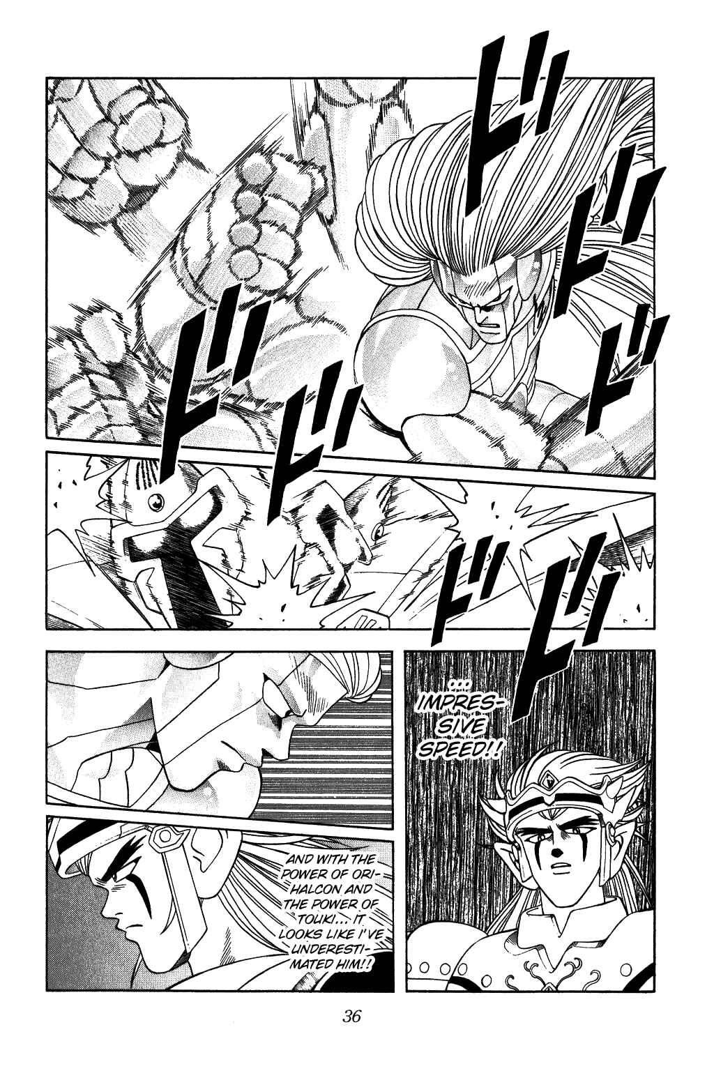 Page 12 Chapter 301 Dragon Quest: The Adventure of Dai