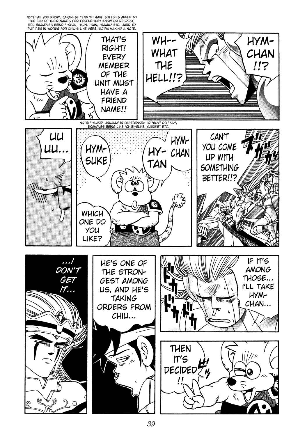 Page 15 Chapter 301 Dragon Quest: The Adventure of Dai