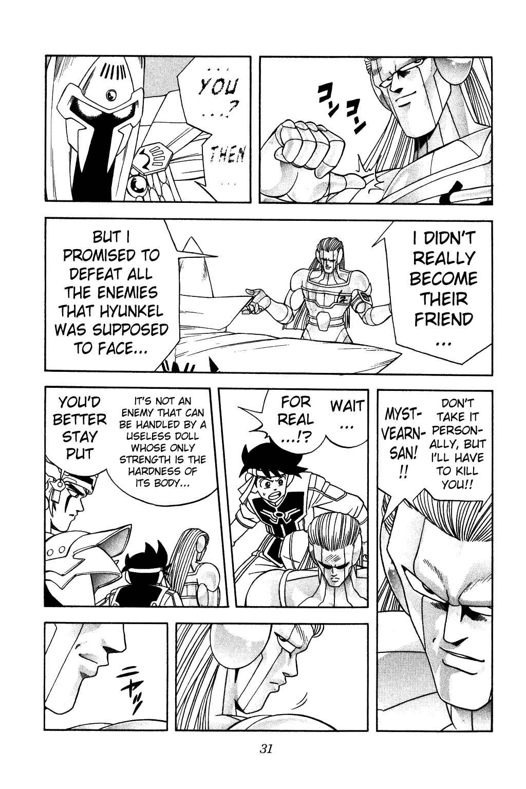 Page 7 Chapter 301 Dragon Quest: The Adventure of Dai