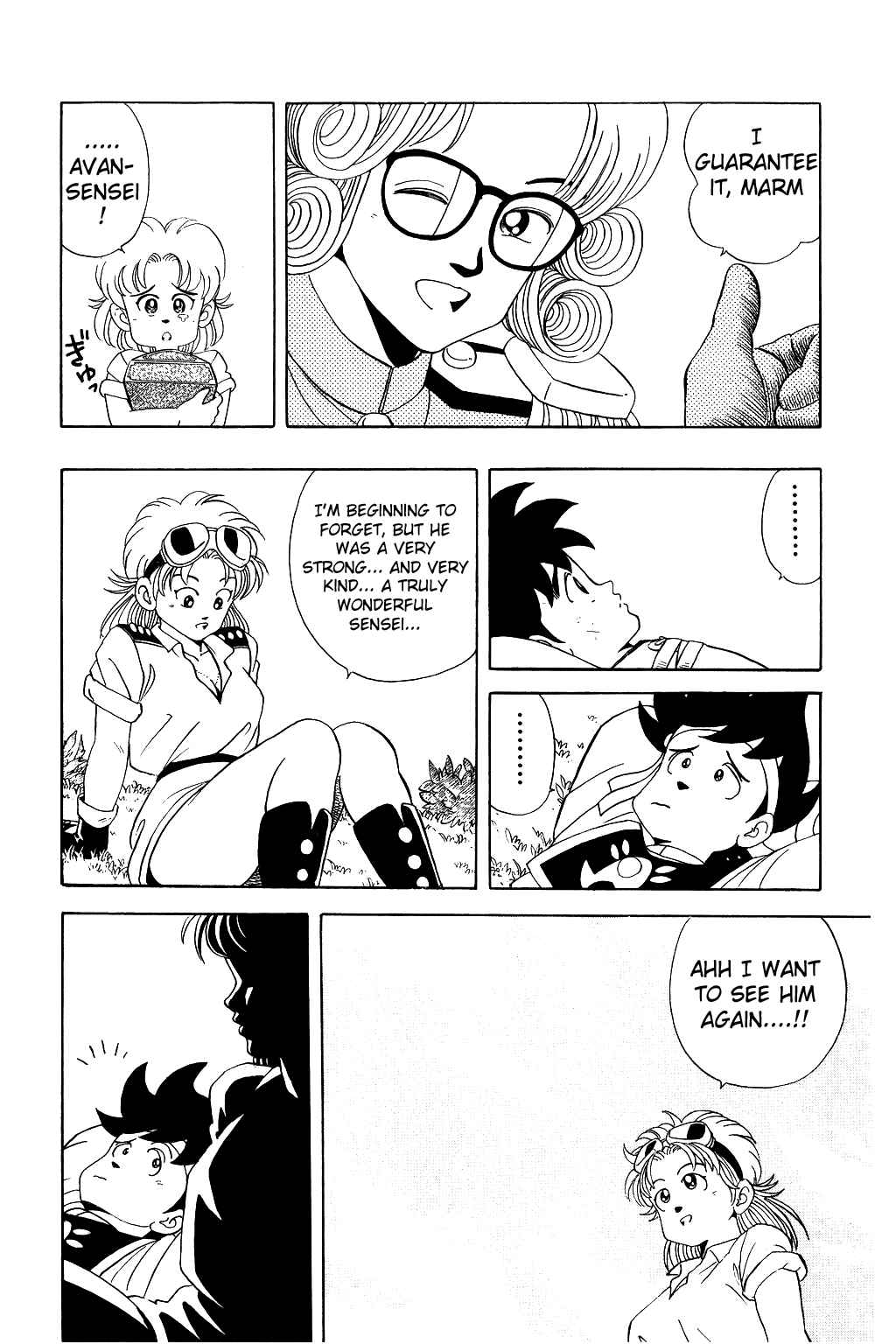 Page 11 Chapter 21 Dragon Quest: The Adventure of Dai