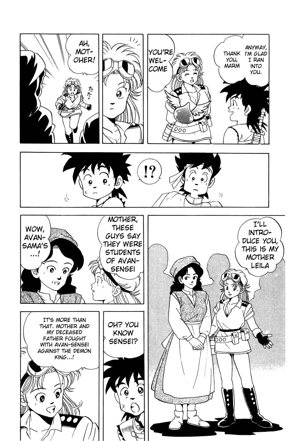 Page 3 Chapter 21 Dragon Quest: The Adventure of Dai