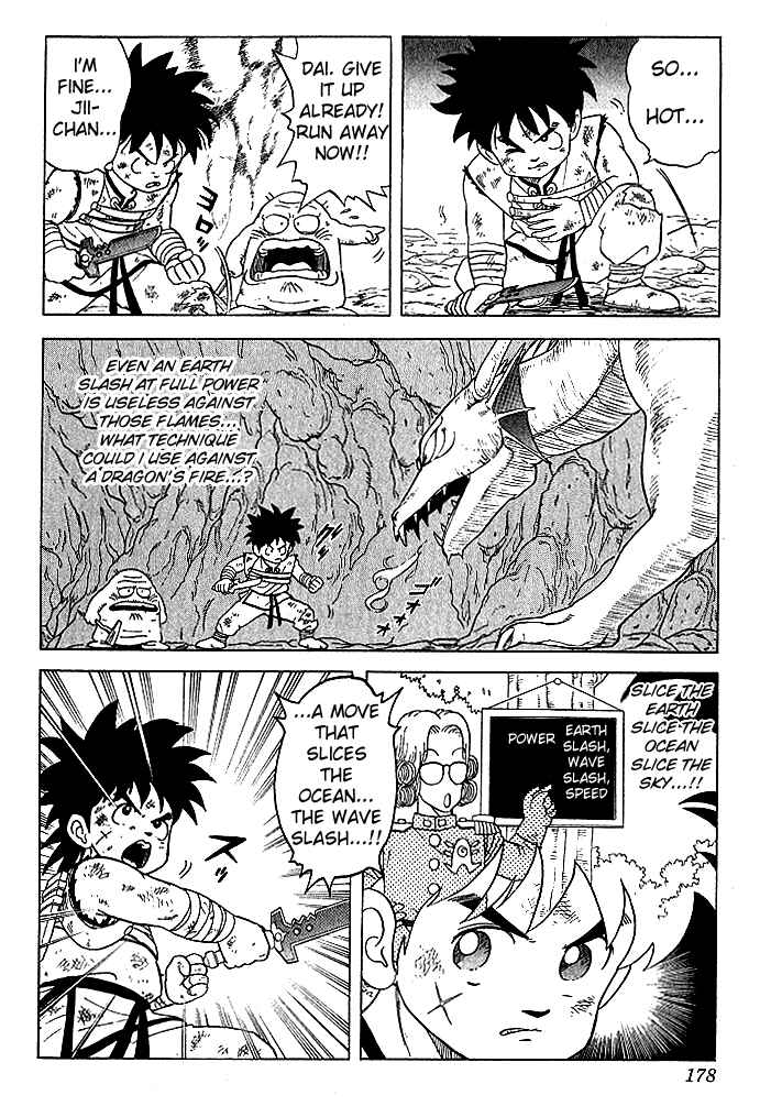 Page 14 Chapter 8 Dragon Quest: The Adventure of Dai