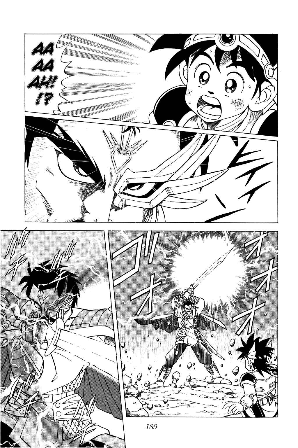 Page 13 Chapter 85 Dragon Quest: The Adventure of Dai