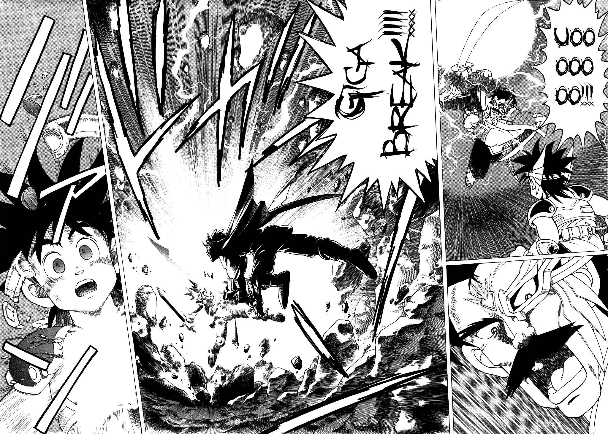 Page 14 Chapter 85 Dragon Quest: The Adventure of Dai