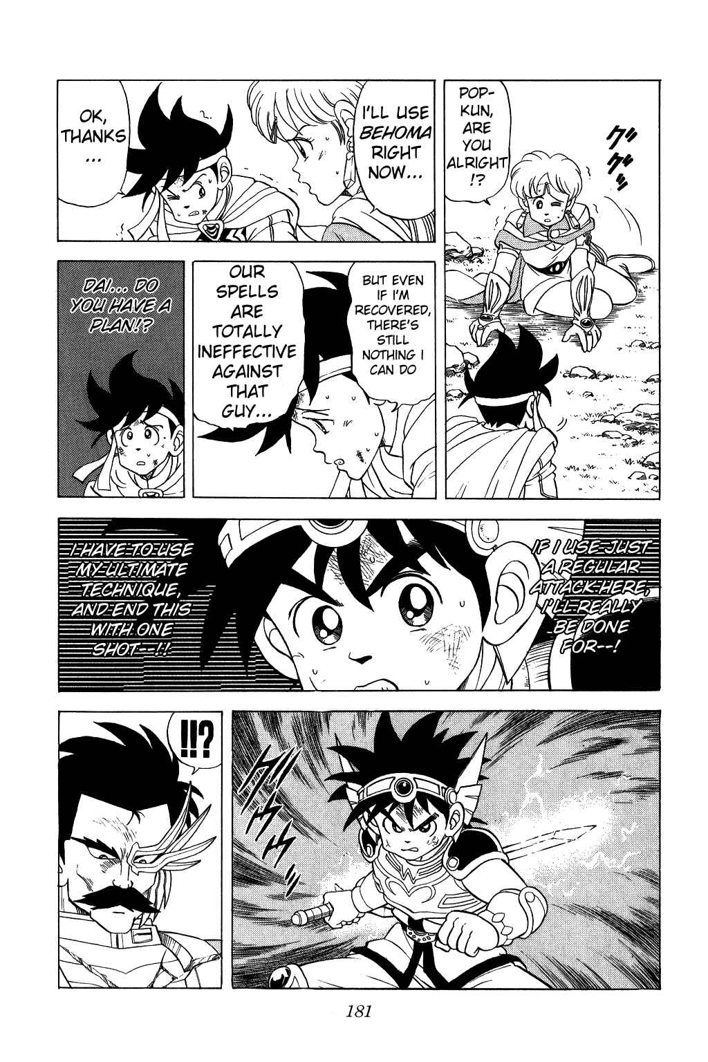 Page 5 Chapter 85 Dragon Quest: The Adventure of Dai