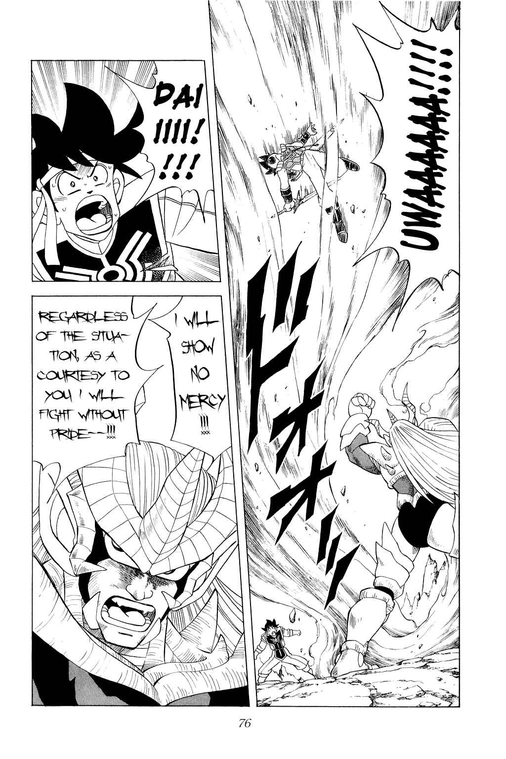 Page 16 Chapter 155 Dragon Quest: The Adventure of Dai