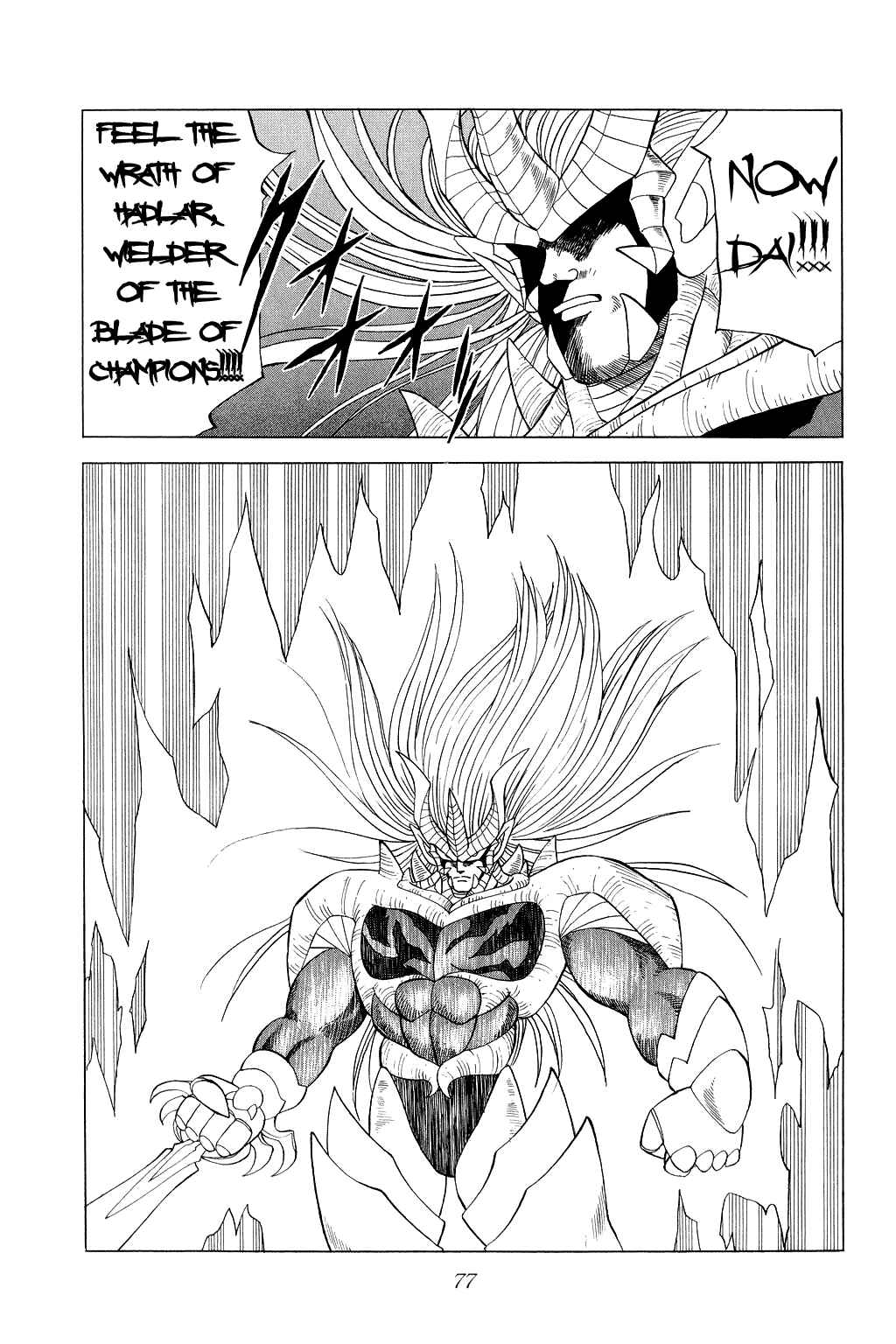 Page 17 Chapter 155 Dragon Quest: The Adventure of Dai