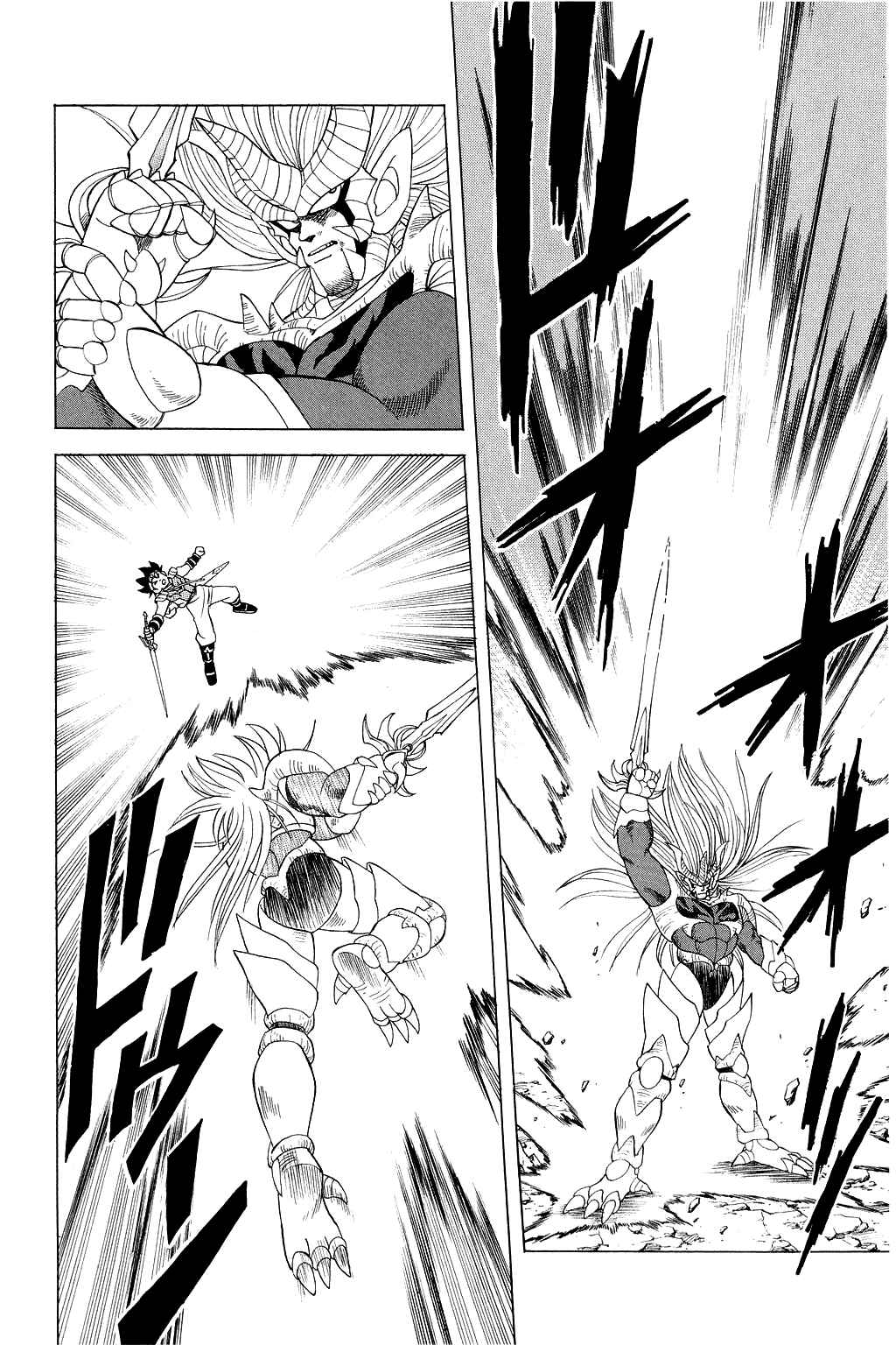 Page 18 Chapter 155 Dragon Quest: The Adventure of Dai