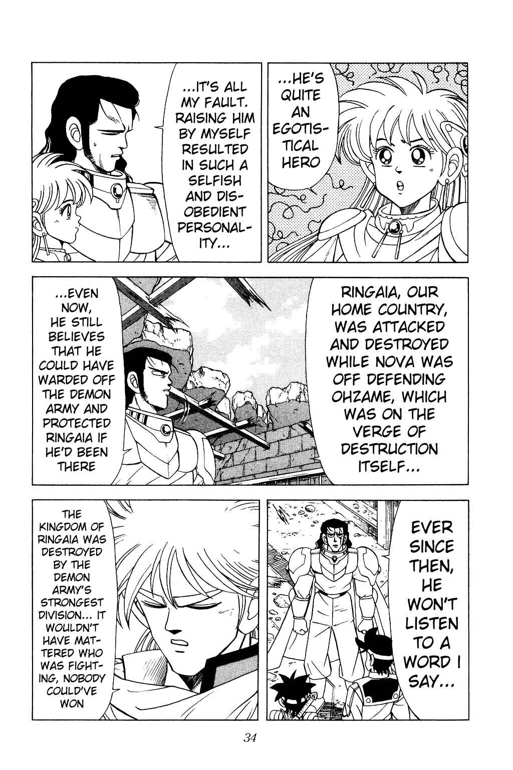 Page 10 Chapter 170 Dragon Quest: The Adventure of Dai