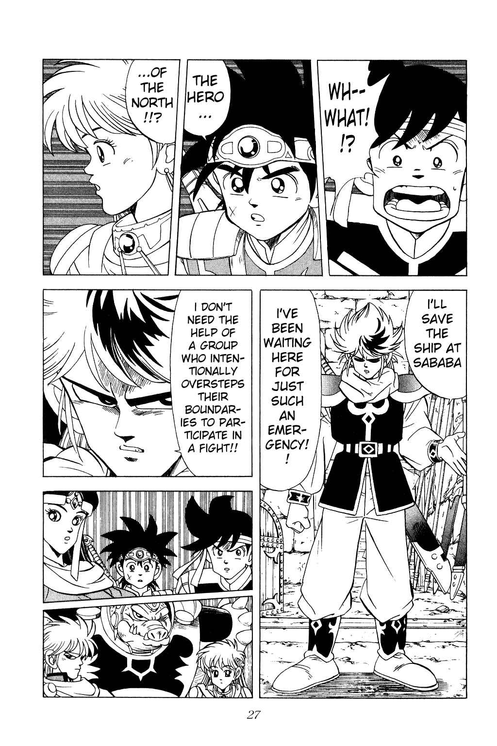 Page 3 Chapter 170 Dragon Quest: The Adventure of Dai