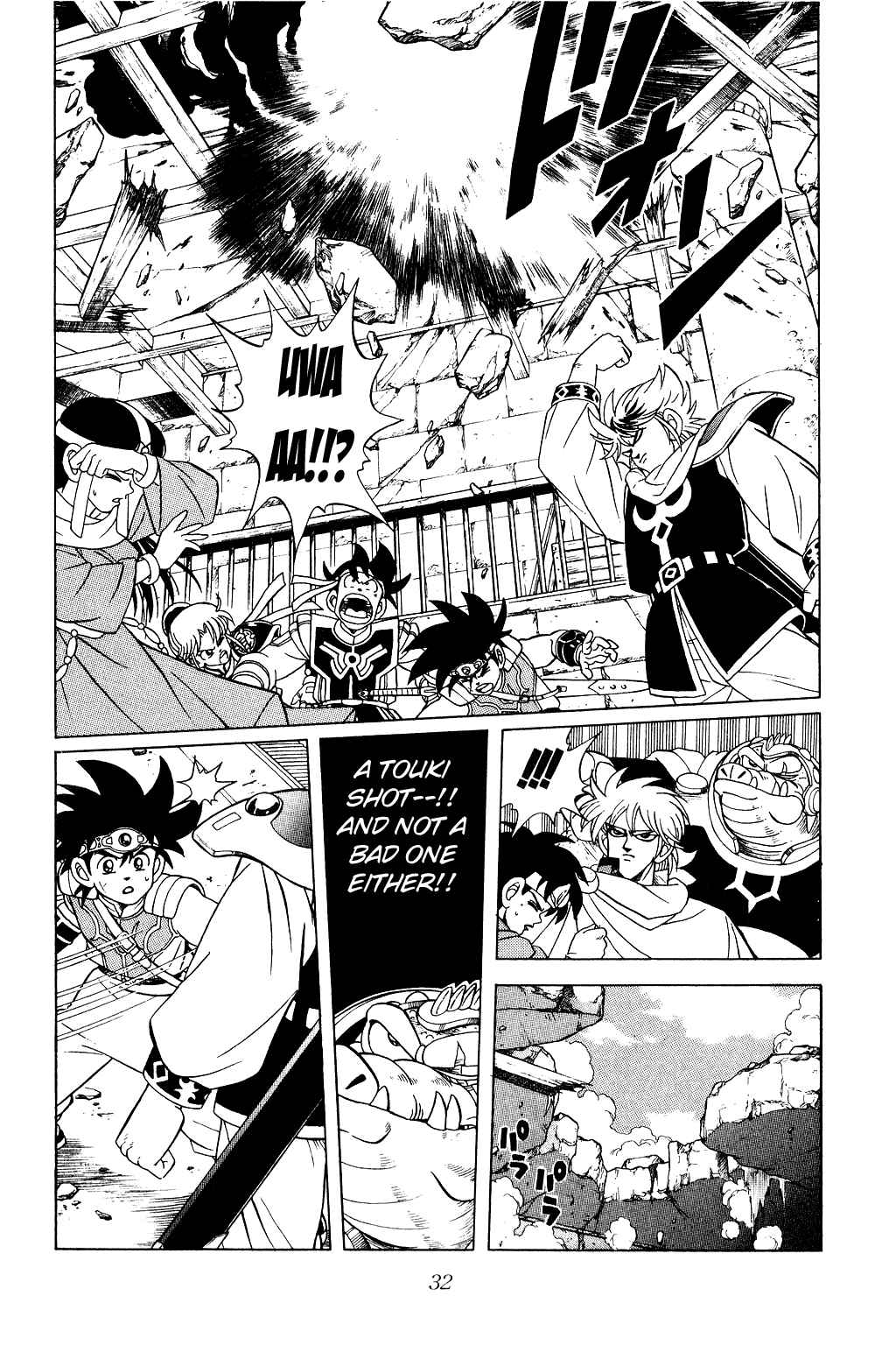 Page 8 Chapter 170 Dragon Quest: The Adventure of Dai