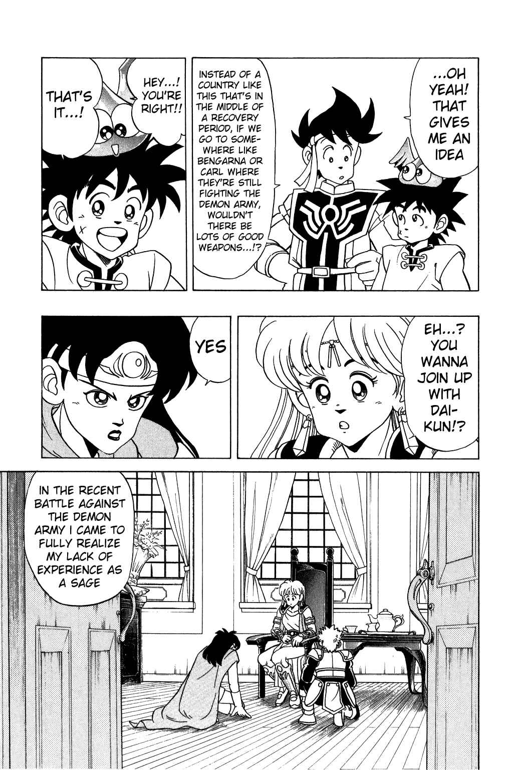 Page 7 Chapter 76 Dragon Quest: The Adventure of Dai