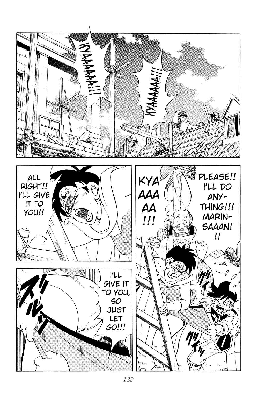 Page 15 Chapter 158 Dragon Quest: The Adventure of Dai