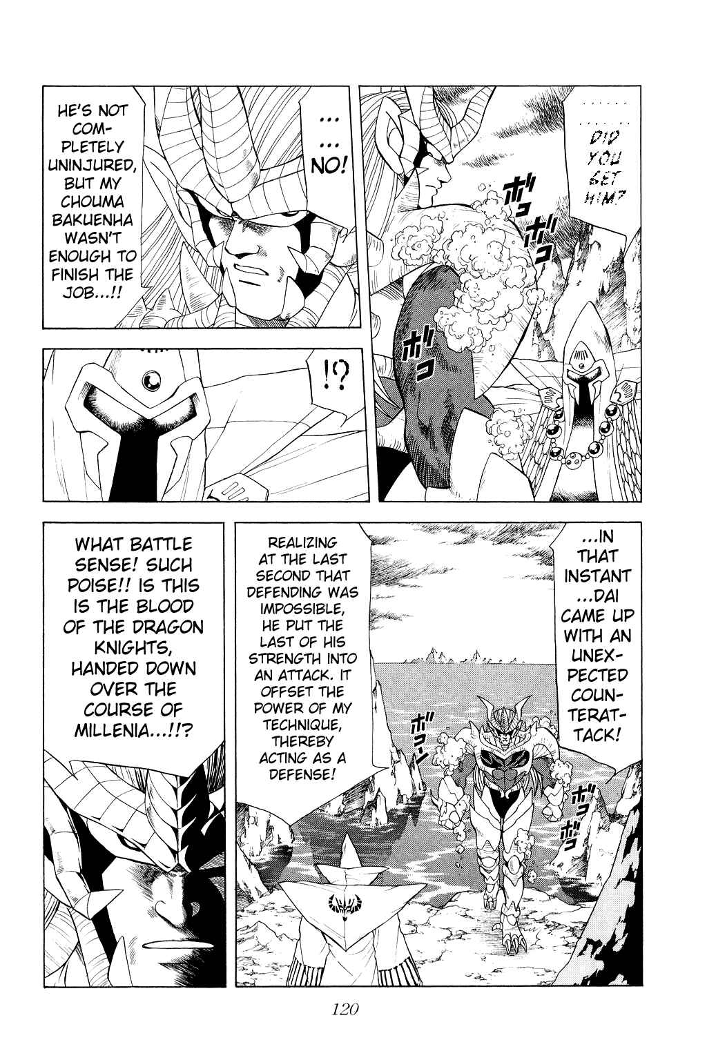 Page 3 Chapter 158 Dragon Quest: The Adventure of Dai