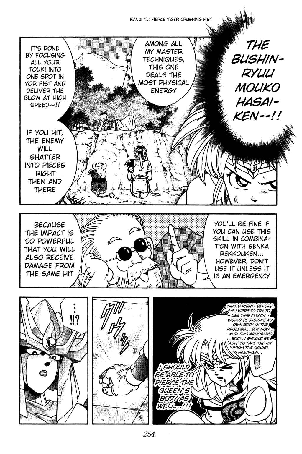 Page 14 Chapter 245 Dragon Quest: The Adventure of Dai