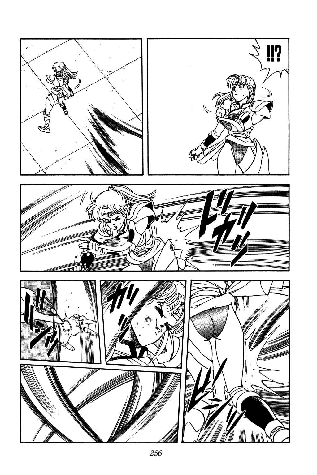 Page 16 Chapter 245 Dragon Quest: The Adventure of Dai