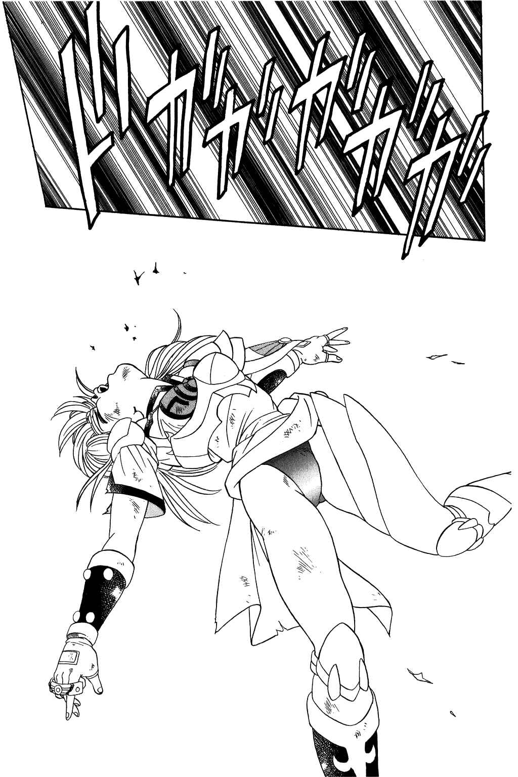 Page 19 Chapter 245 Dragon Quest: The Adventure of Dai
