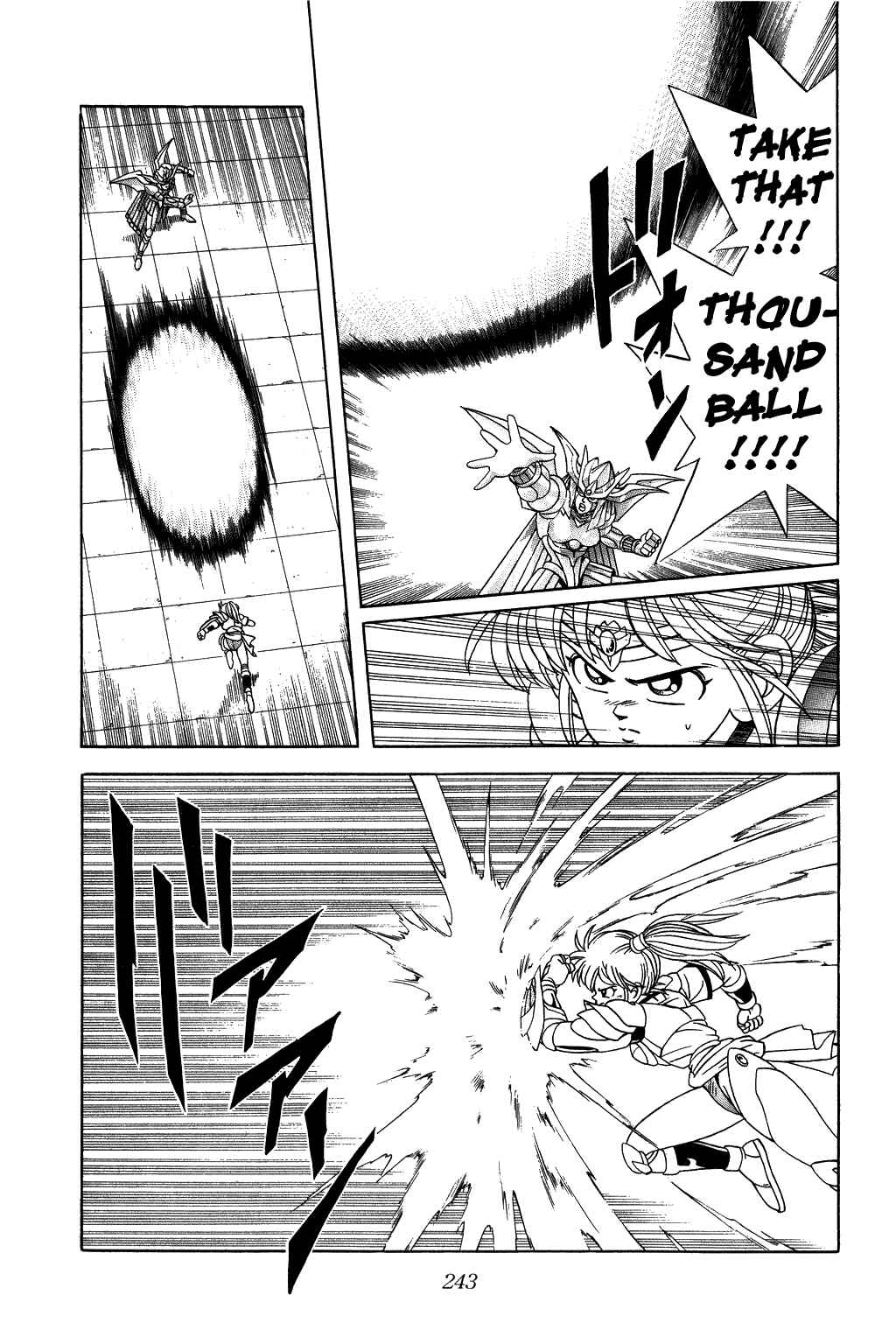 Page 3 Chapter 245 Dragon Quest: The Adventure of Dai