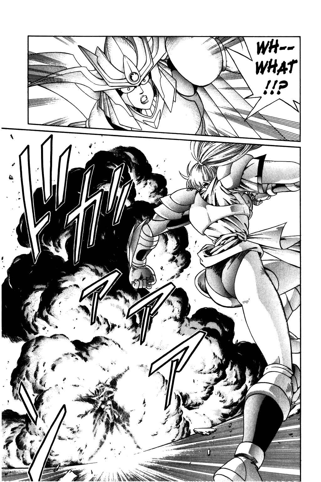 Page 7 Chapter 245 Dragon Quest: The Adventure of Dai