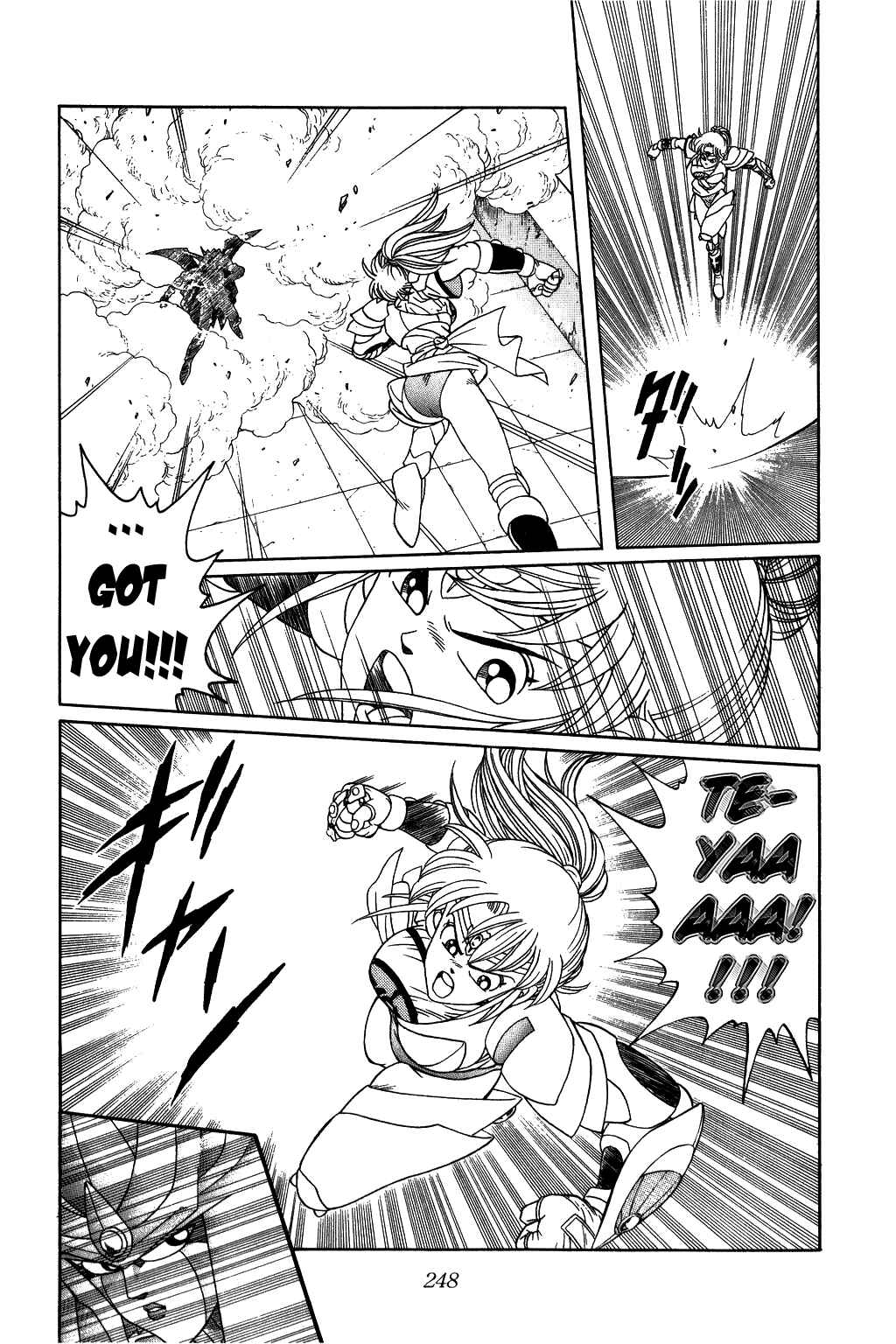 Page 8 Chapter 245 Dragon Quest: The Adventure of Dai
